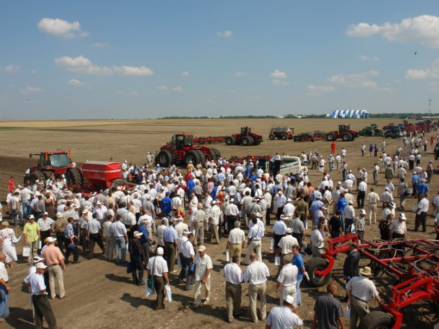 День поля 2016.jpg
